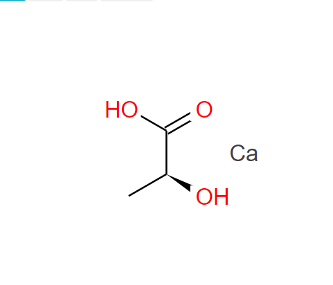 L-乳酸钙