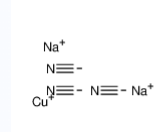 氰化亚铜(三)钠