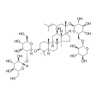 人参皂甙 Rb3