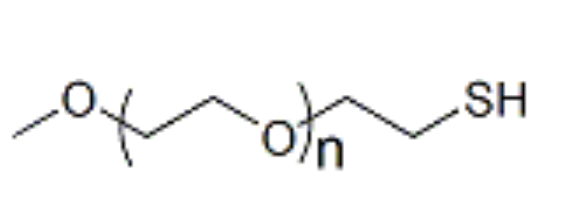 甲氧基聚乙二醇巯基