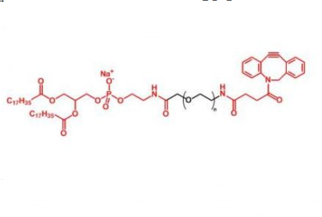 磷脂聚乙二醇二苯基环辛炔