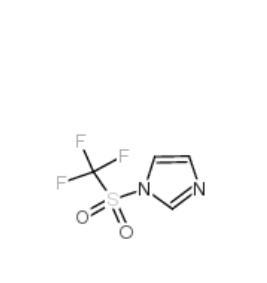 1-(三氟甲基磺酰)咪唑