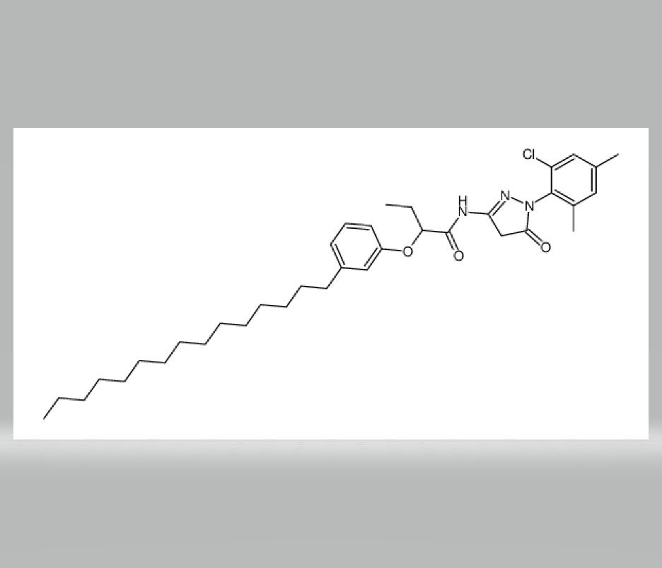 N-(1-(6-chloro-2,4-xylyl)-5-oxo-2-pyrazolin-3-yl)