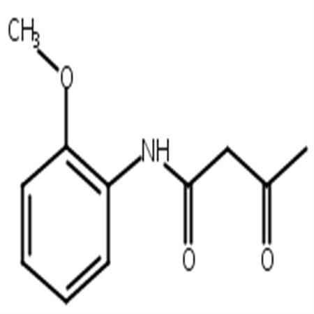 邻乙酰乙酰氨基苯甲醚