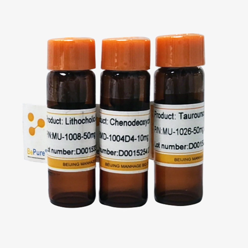 L-Leucine 61-90-5 标准物质样品