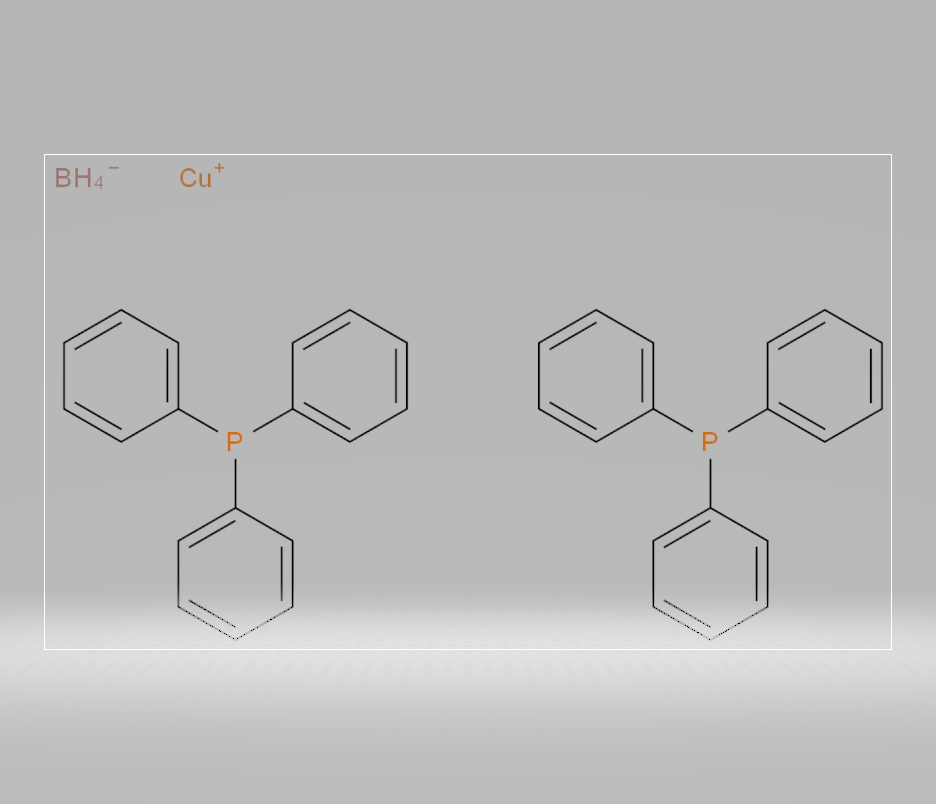 双(三苯基膦)硼氢化铜(I)