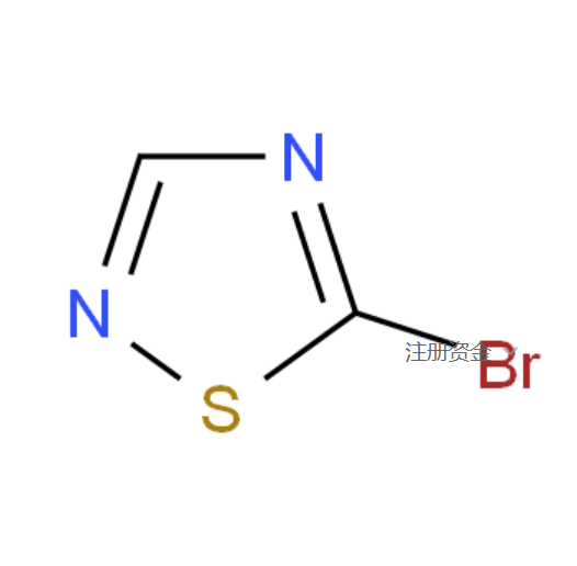 5-溴1,2,4-噻二唑 43201-13-4