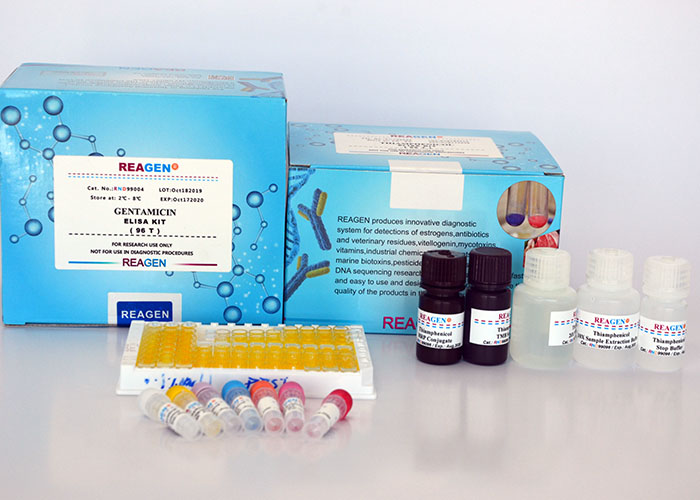 美国REAGEN 现货供应 四环素酶联免疫反应试剂盒