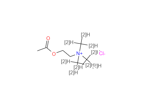 乙酰胆碱-[d9]氯化物