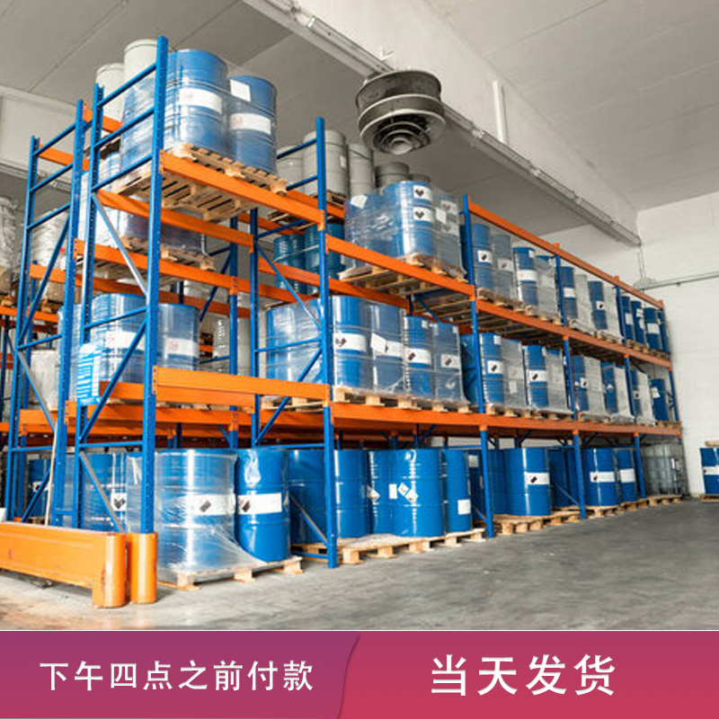 二乙二醇乙醚醋酸酯