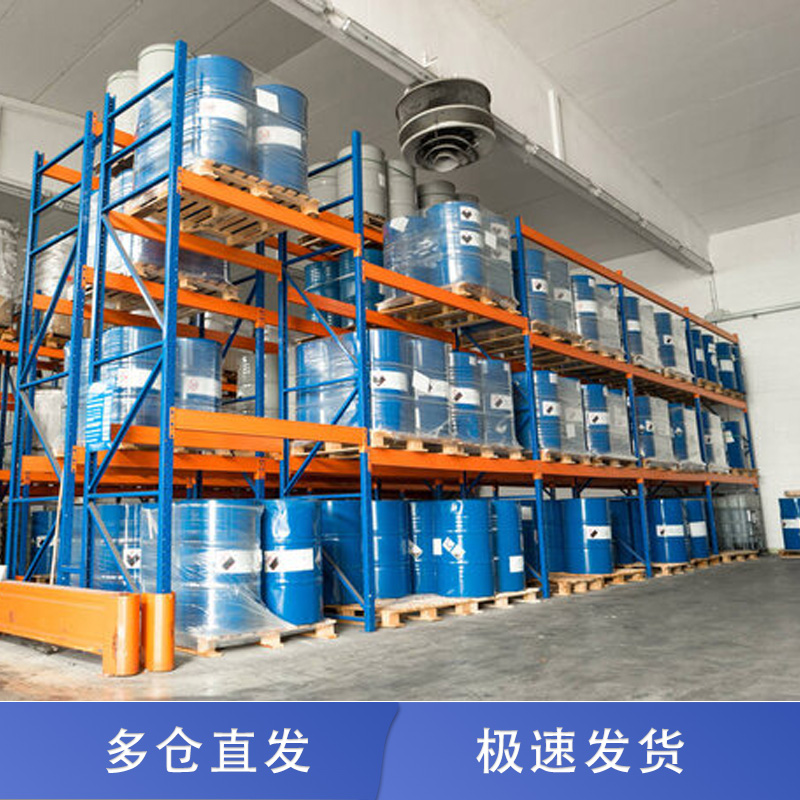 乙二醇丁醚醋酸酯