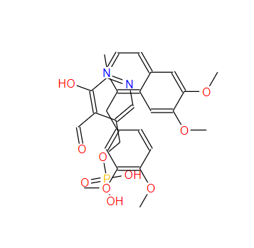 3-hydroxy-2-methyl-5-[(phosphonooxy)