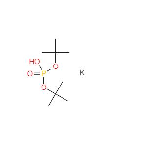 磷酸二叔丁酯钾盐