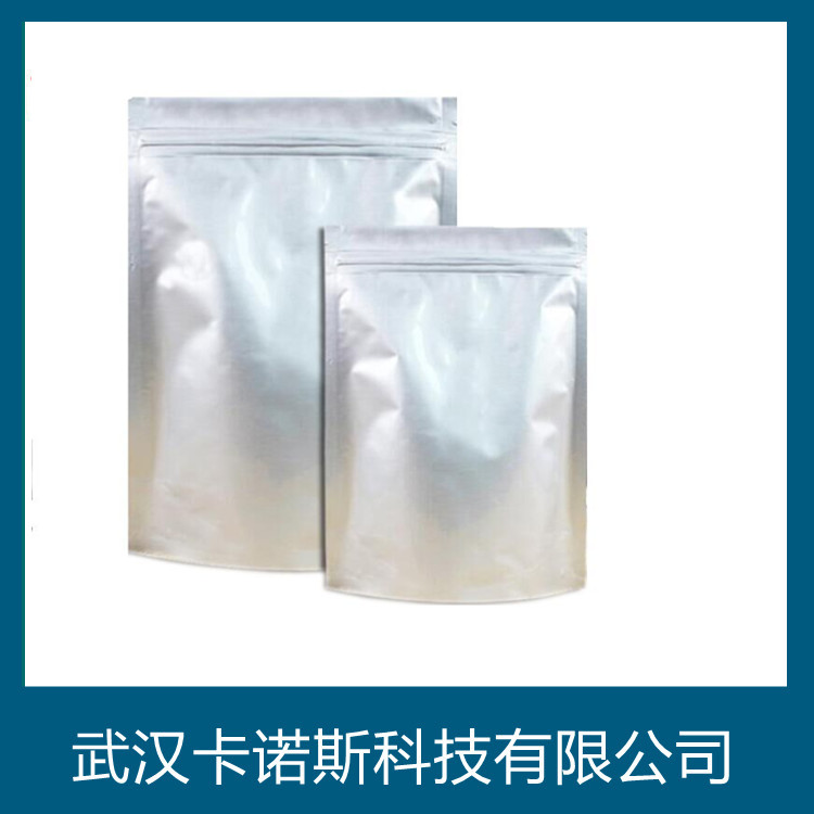 间苯二酚-乙醛预缩合树脂