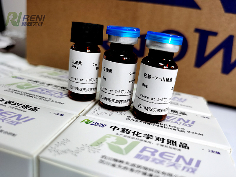 Theasinensin C  89013-69-4 HPLC≥98%对照品  科研实验
