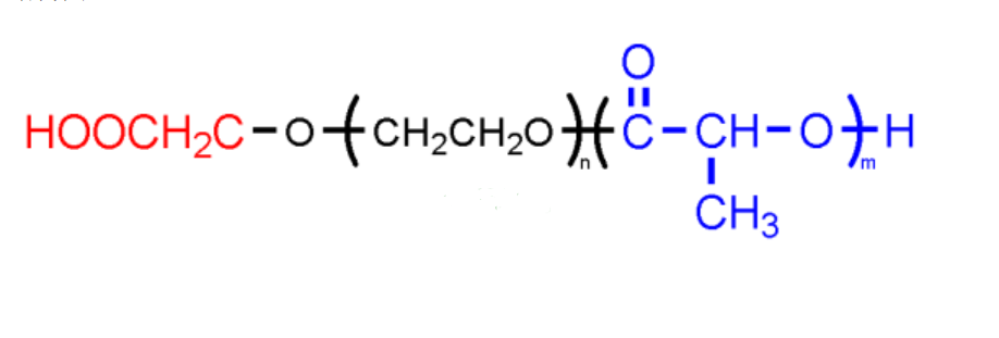 聚乳酸聚乙二醇-羧基