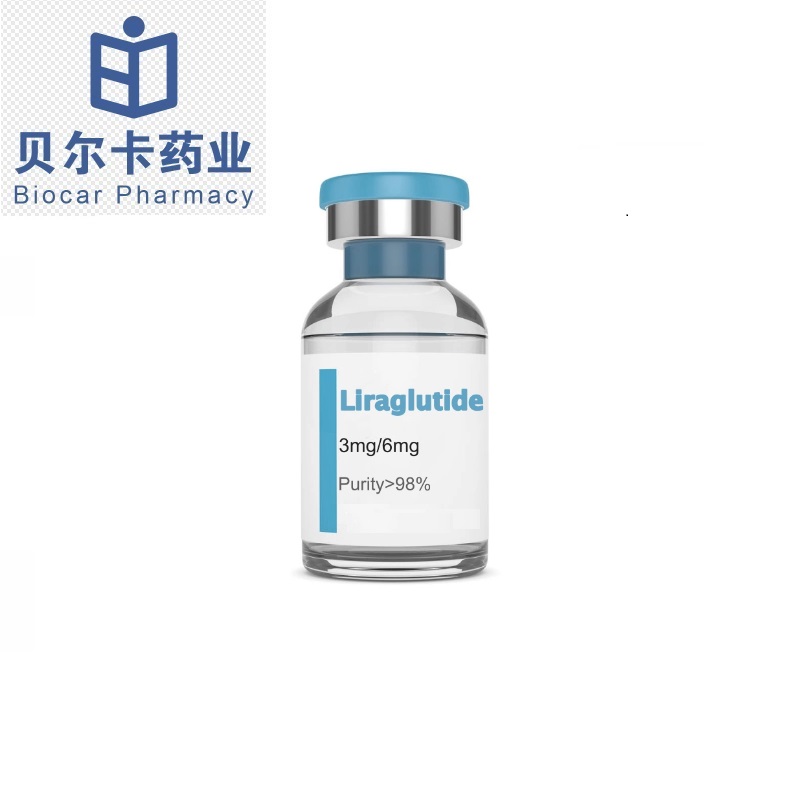 1609392-27-9；deucravacitinib；BMS-986165原料药