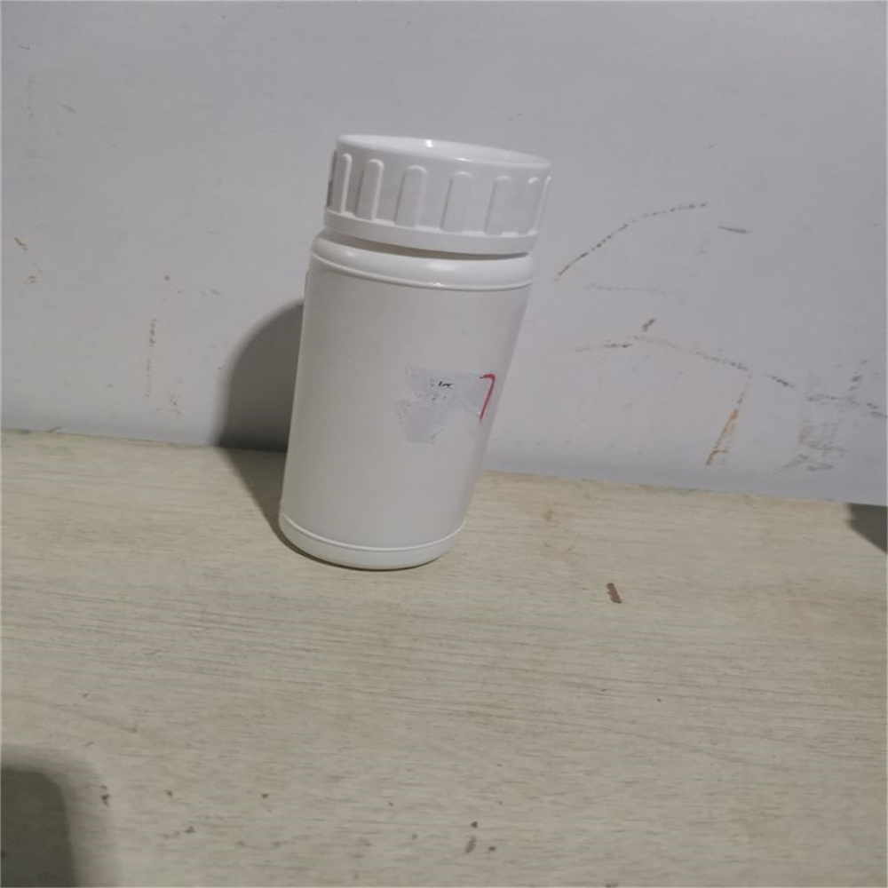 盐酸雷尼替丁—71130-06-8