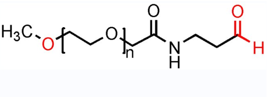 甲氧基聚乙二醇醛基