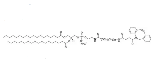 磷脂聚乙二醇二苯基环辛炔