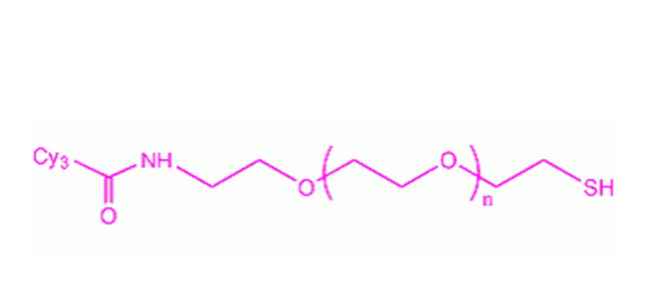 Cy3-聚乙二醇-巯基/硫醇