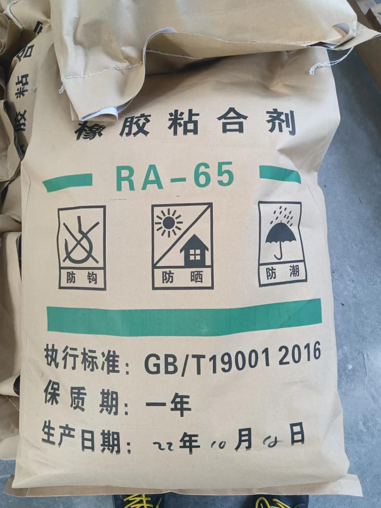 RA-65，胶粘剂