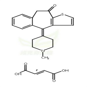 酮替芬延胡索酸