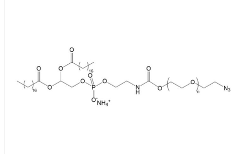 磷脂聚乙二醇叠氮