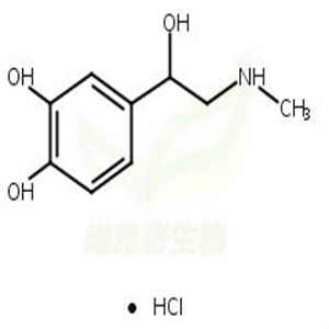 DL-肾上腺素盐酸盐