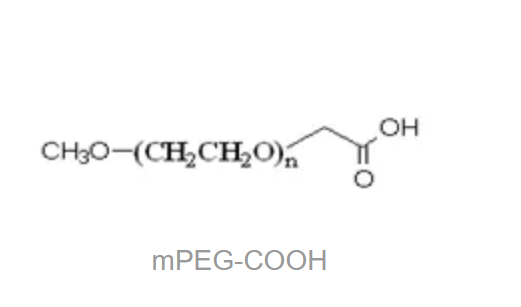 甲氧基-聚乙二醇-羧基