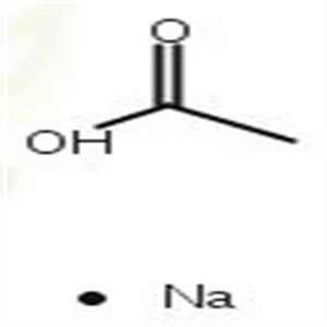 乙酸钠