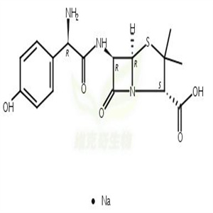 阿莫西林钠