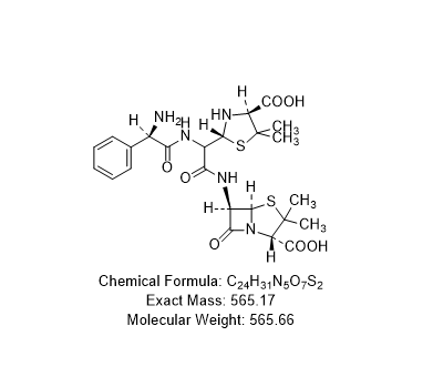 全套氨苄西林杂质