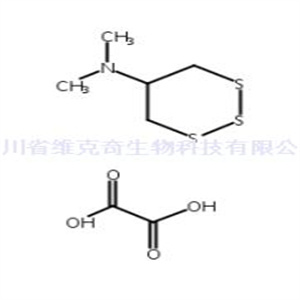 杀虫环  CAS号：31895-22-4