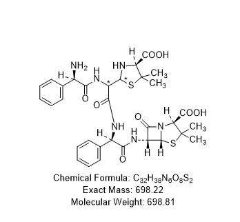 氨苄西林杂质
