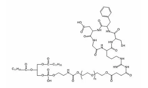 DSPE-peg-crgd 磷脂-聚乙二醇-靶向穿膜肽cRGD cRGD-PEG-DSPE