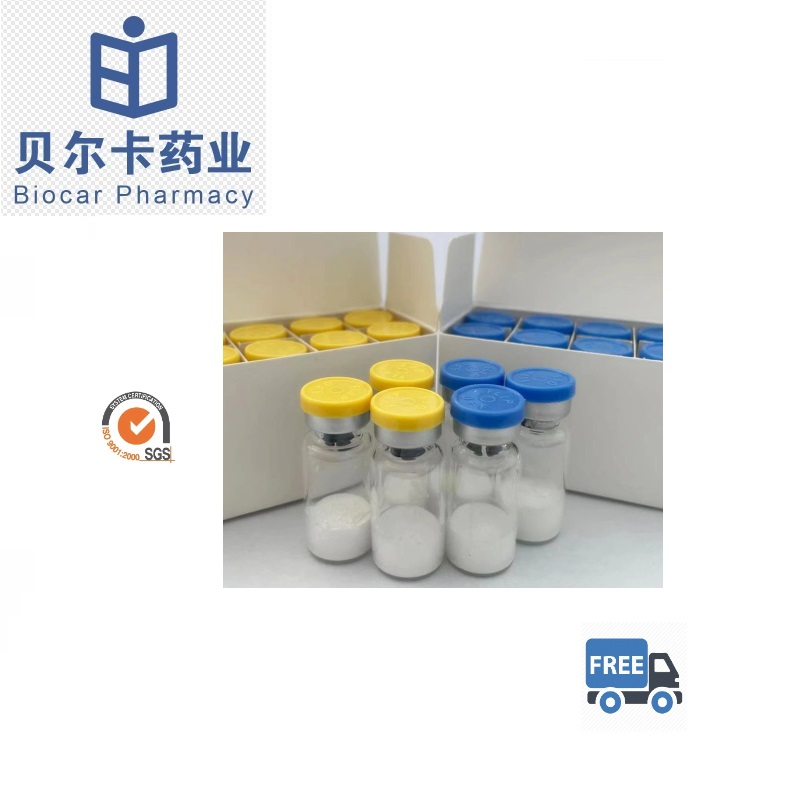 1542132-88-6；ZED1227；Glutaminase原料药