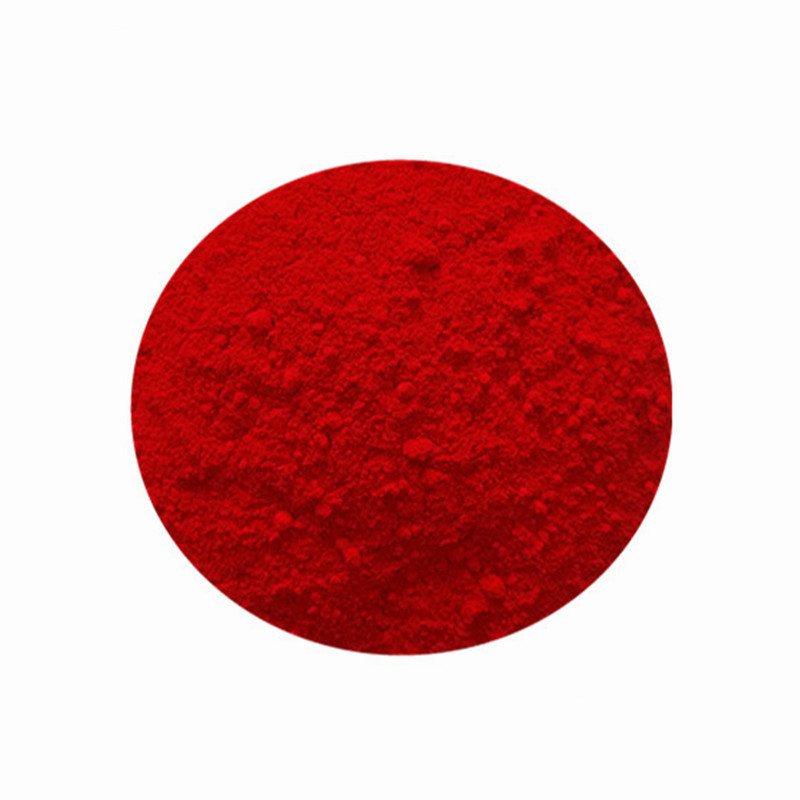 永固红F3RK 170颜料红大量供应有机永固红颜料 耐高温红
