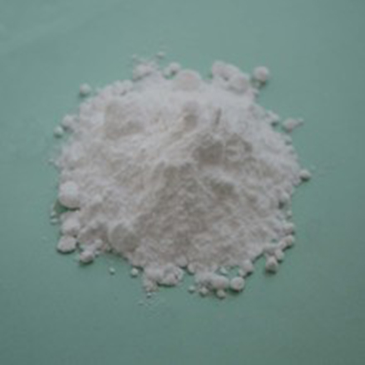 三氯叔丁醇—1320-66-7