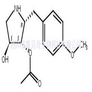 茴香霉素  CAS号：22862-76-6