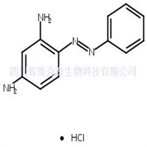 柯衣定  CAS号：532-82-1