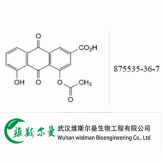 双醋瑞因EP杂质E-杂质试剂-找武汉维斯尔曼王华