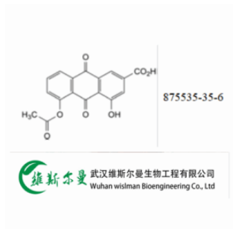 双醋瑞因杂质D-杂质试剂-找武汉维斯尔曼王华