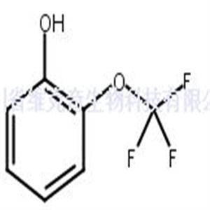 邻三氟甲氧基苯酚  CAS号：32858-93-8