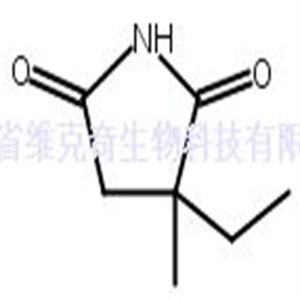 乙琥胺  CAS号：77-67-8