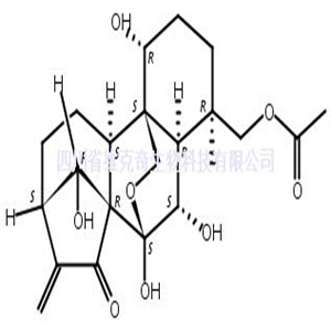 旱生香茶菜素G  CAS号：304642-94-2