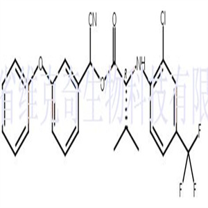 氟胺氰菊酯  CAS号：102851-06-9