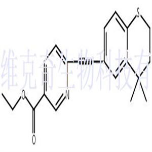 他扎罗汀  CAS号：118292-40-3