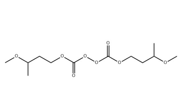 引发剂LQ-MOBPC过氧化二碳酸双（3-甲氧基丁酯）