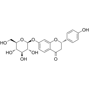 新甘草苷，5088-75-5，Neoliquiritin，现货直采。